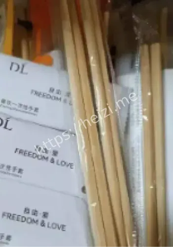 胖东来免费筷子